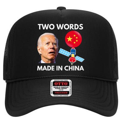 Chinese Spy Balloon Funny Surveillance Joe Biden China Flag  High Crown Mesh Back Trucker Hat