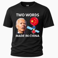 Chinese Spy Balloon Funny Surveillance Joe Biden China Flag  Cooling Performance Crew T-Shirt