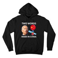 Chinese Spy Balloon Funny Surveillance Joe Biden China Flag  Hoodie