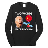 Chinese Spy Balloon Funny Surveillance Joe Biden China Flag  Long Sleeve Shirt