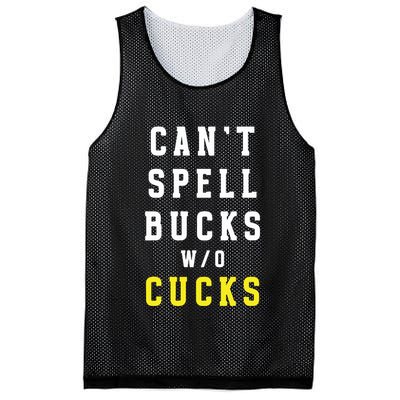 Cant Spell Bucks Without Cucks Michigan Football Mesh Reversible Basketball Jersey Tank