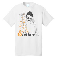 Crypto Salt Bae Bitcoin Tall T-Shirt