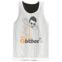 Crypto Salt Bae Bitcoin Mesh Reversible Basketball Jersey Tank