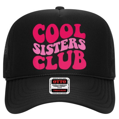 Cool Sisters Club Zip Hoodie Trucker Hat
