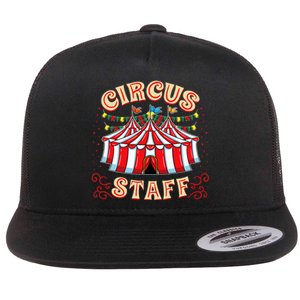 Circus Staff Circus Themed Party Flat Bill Trucker Hat