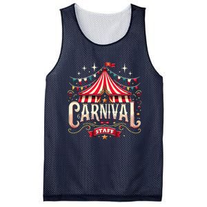 Carnival Staff Circus Matching Mesh Reversible Basketball Jersey Tank