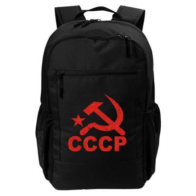 Cccp Soviet Communist Star Hammer Sickle Top Daily Commute Backpack