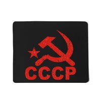 Cccp Soviet Communist Star Hammer Sickle Top Mousepad