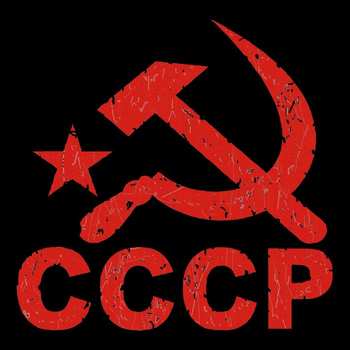 Cccp Soviet Communist Star Hammer Sickle Top Mousepad