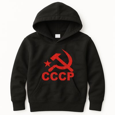 Cccp Soviet Communist Star Hammer Sickle Top Kids Hoodie