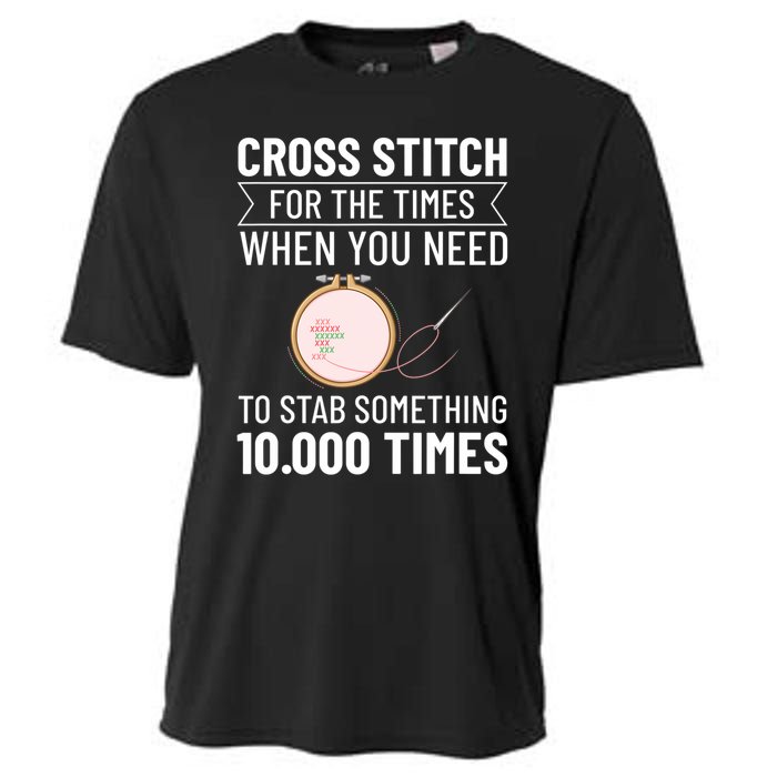 Cross Stitch Counted Pattern Beginner Alphabet Needle Cooling Performance Crew T-Shirt