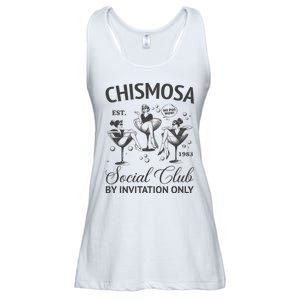 Chismosa Social Club Latina Mexicana Funny Hispanic Women Ladies Essential Flowy Tank