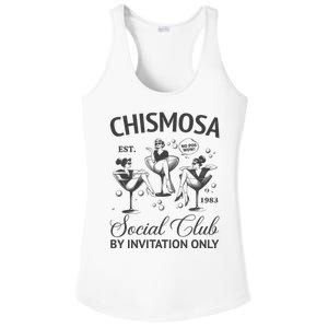 Chismosa Social Club Latina Mexicana Funny Hispanic Women Ladies PosiCharge Competitor Racerback Tank