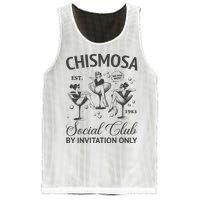 Chismosa Social Club Latina Mexicana Funny Hispanic Women Mesh Reversible Basketball Jersey Tank