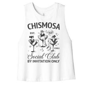 Chismosa Social Club Latina Mexicana Funny Hispanic Women Women's Racerback Cropped Tank