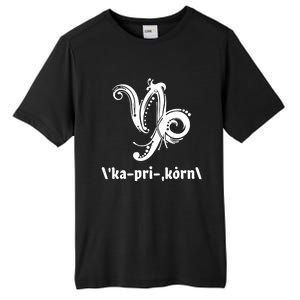 Cool Saying Capricorn Horoscope Zodiac Sign Esotericism Gift Tall Fusion ChromaSoft Performance T-Shirt