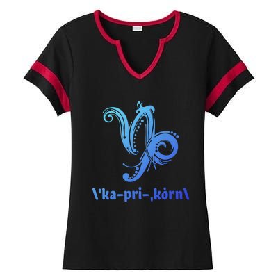 Cool Saying Capricorn Horoscope Zodiac Sign Esotericism Gift Ladies Halftime Notch Neck Tee