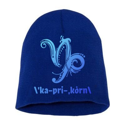 Cool Saying Capricorn Horoscope Zodiac Sign Esotericism Gift Short Acrylic Beanie