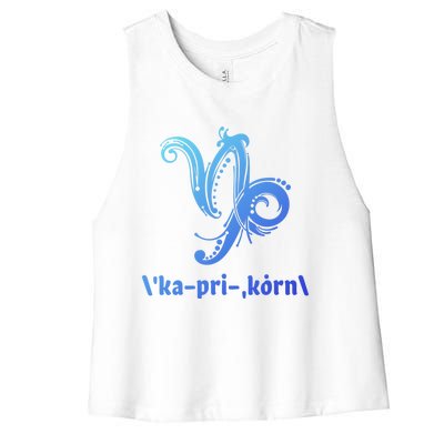 Cool Saying Capricorn Horoscope Zodiac Sign Esotericism Gift Women's Racerback Cropped Tank