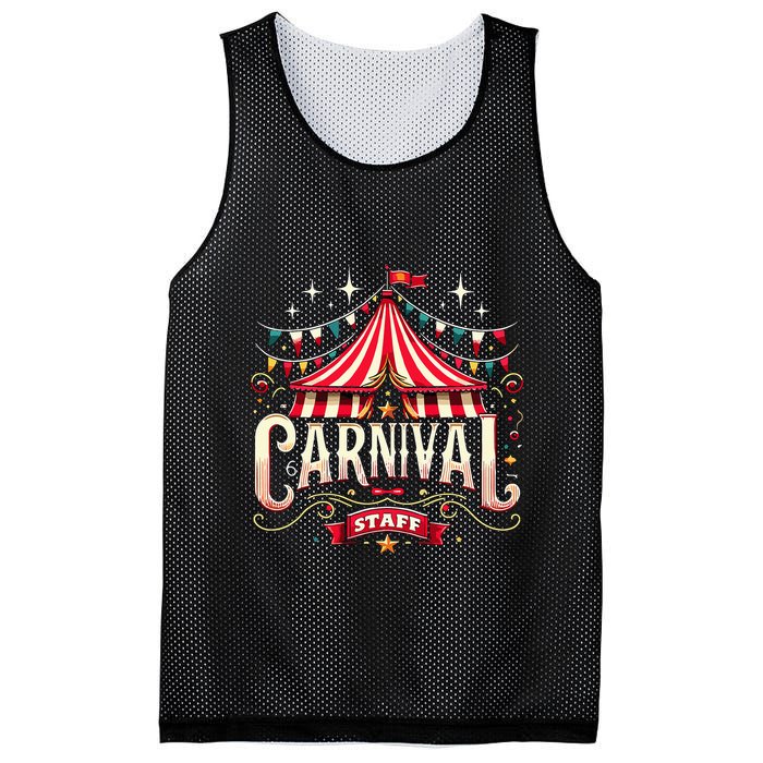 Carnival Staff Circus Matching Mesh Reversible Basketball Jersey Tank
