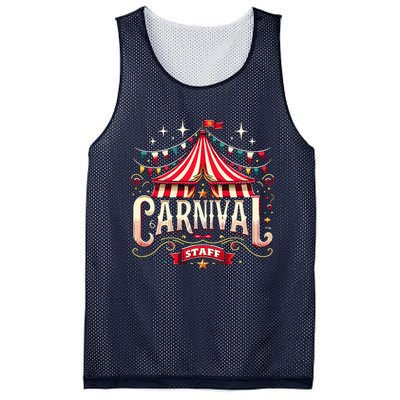 Carnival Staff Circus Matching Mesh Reversible Basketball Jersey Tank