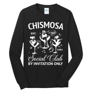 Chismosa Social Club Latina Mexicana Funny Hispanic Tall Long Sleeve T-Shirt