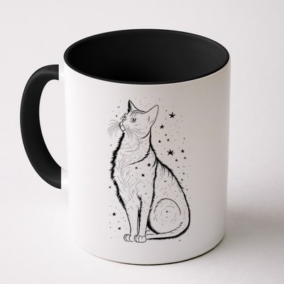 Cat Silhouette Cosmic Galaxy Cat Mom Cat Dad Cat Lover Cool Gift Mug