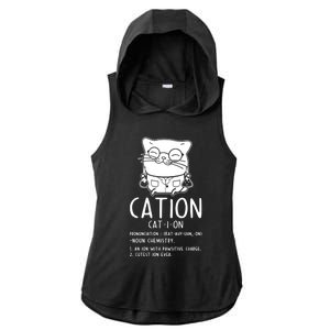 Cat Science Chemistry For Chemist Teacher Gift Ladies PosiCharge Tri-Blend Wicking Draft Hoodie Tank