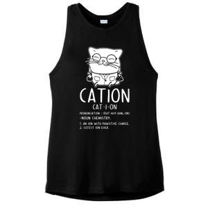 Cat Science Chemistry For Chemist Teacher Gift Ladies PosiCharge Tri-Blend Wicking Tank