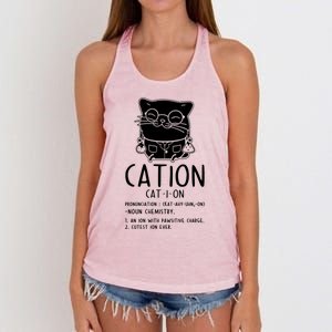 Cat Science Chemistry For Chemist Teacher Gift Women's Knotted Racerback Tank