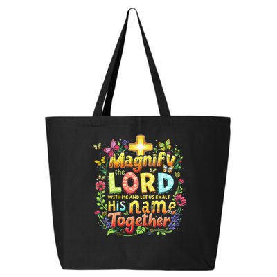 Christian Summer Camp Magnify The Lord Christian VBS 2025 Gift 25L Jumbo Tote