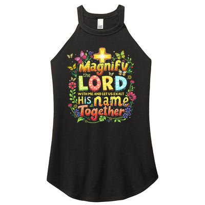 Christian Summer Camp Magnify The Lord Christian VBS 2025 Gift Women's Perfect Tri Rocker Tank