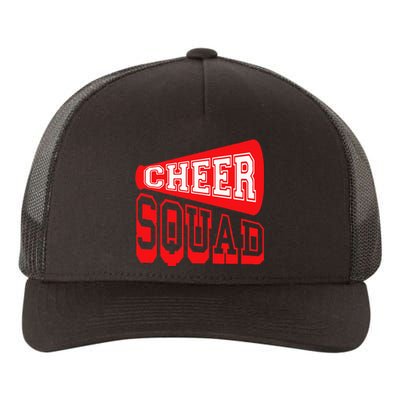 Cheer Squad Cheerleading Funny Cheerleader Gifts Yupoong Adult 5-Panel Trucker Hat