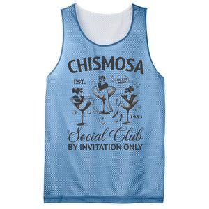 Chismosa Social Club Latina Mexicana Hispanic Mesh Reversible Basketball Jersey Tank