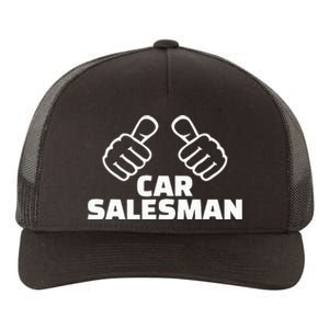 Car Salesman Yupoong Adult 5-Panel Trucker Hat