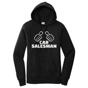 Car Salesman Women's Pullover Hoodie