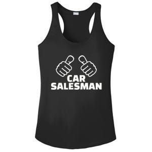 Car Salesman Ladies PosiCharge Competitor Racerback Tank