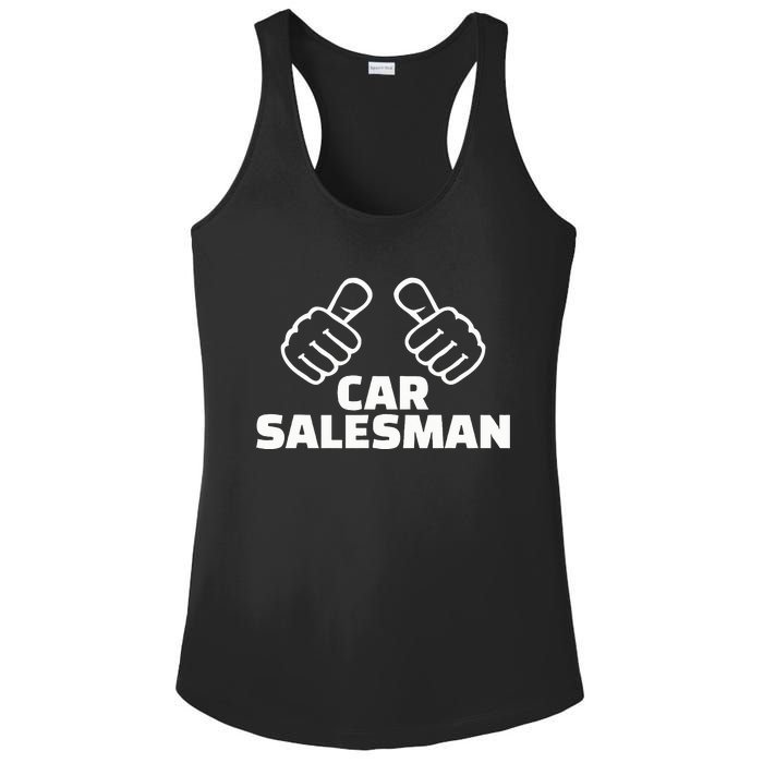 Car Salesman Ladies PosiCharge Competitor Racerback Tank