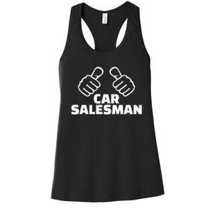 Car Salesman Women's Racerback Tank