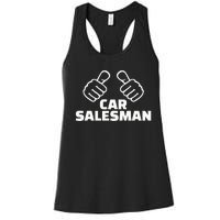 Car Salesman Women's Racerback Tank