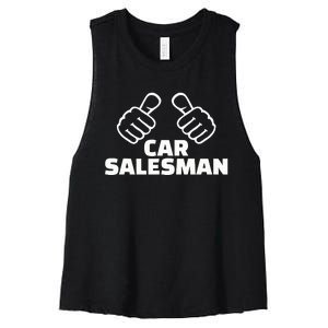 Car Salesman Women's Racerback Cropped Tank