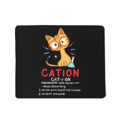 Cation Science Cat Funny Chemistry Chemist Science Teacher Mousepad