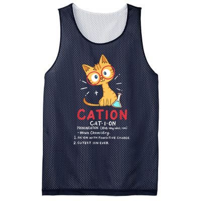 Cation Science Cat Funny Chemistry Chemist Science Teacher Mesh Reversible Basketball Jersey Tank