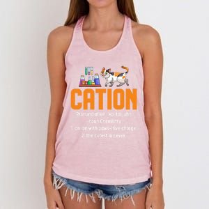 Cation Science Cat Definition Chemistry Student Teacher Meaningful Gift Women's Knotted Racerback Tank