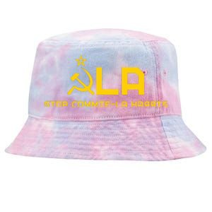 Commiela Stop Commiela Harris Stop Kamala Trump 2024 Tie-Dyed Bucket Hat