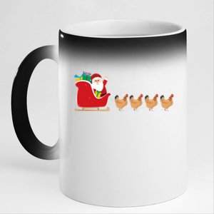 Chicken Santa Christmas Sleigh Funny Chicken Xmas Gift 11oz Black Color Changing Mug