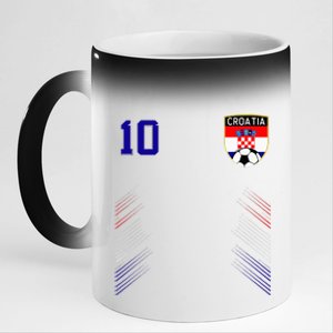 Croatia Soccer Croatian Football Retro 10 Jersey 11oz Black Color Changing Mug