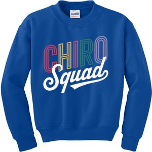 Chiro Squad Chiropractor Chiropractic Assistant Gift Kids Sweatshirt