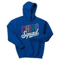 Chiro Squad Chiropractor Chiropractic Assistant Gift Kids Hoodie