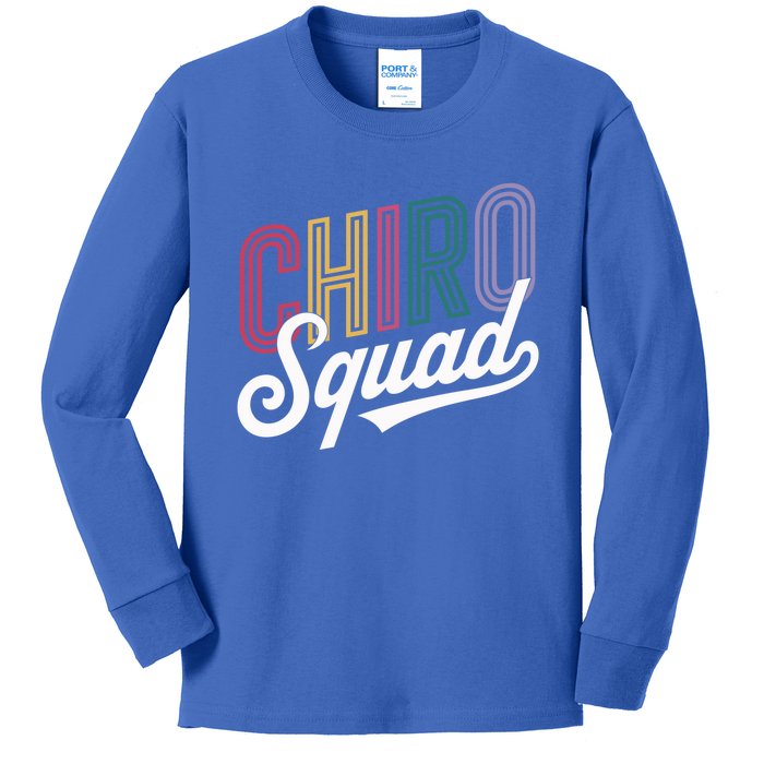 Chiro Squad Chiropractor Chiropractic Assistant Gift Kids Long Sleeve Shirt